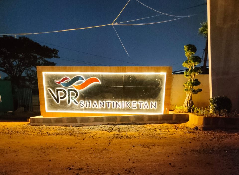 VPR Shantiniketan Nellore